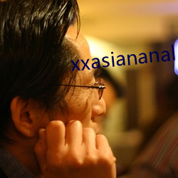 xxasiananal ף