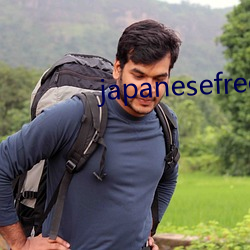 japanesefree性护士(shì)