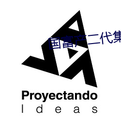 金年会 | 诚信至上金字招牌