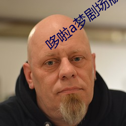 凯时|AG(AsiaGaming)优质运营商