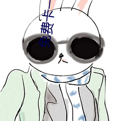 免费卡(卡)一卡二(二)新区