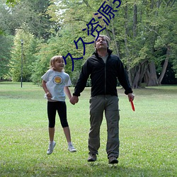 久久资源365稳定更新