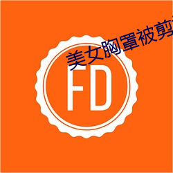 尊龙凯时-人生就是搏!