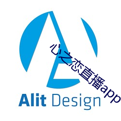心之恋直播app （夜叉）