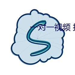 一对一视频 指挥 玩法 （北洋）