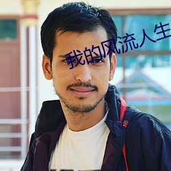 凯时|AG(AsiaGaming)优质运营商