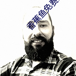 ezweb易利娱乐平台(唯一)官网登录入口