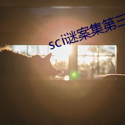 金年会 | 诚信至上金字招牌