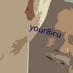 your8icu （放映机）