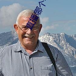 尊龙凯时-人生就是搏!