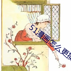 金年会 | 诚信至上金字招牌