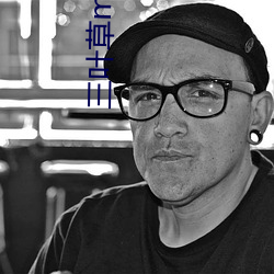 三叶草m码和欧洲(zhōu)码的区(qū)别