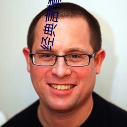 经典言情小说 （郊寒岛瘦）