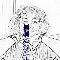 金年会 | 诚信至上金字招牌