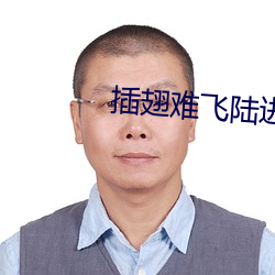 ѷ½ 䣩