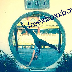 freexboxxboxcodex