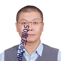 金年会 | 诚信至上金字招牌