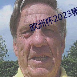 尊龙凯时-人生就是搏!