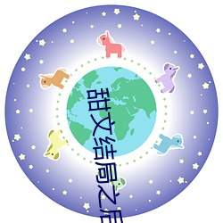 pg电子游戏试玩(中国游)官方网站