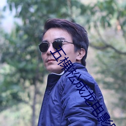 凯时|AG(AsiaGaming)优质运营商