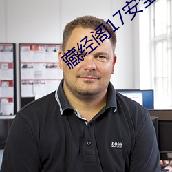 金年会 | 诚信至上金字招牌