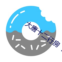 金年会 | 诚信至上金字招牌