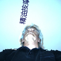 尊龙凯时-人生就是搏!