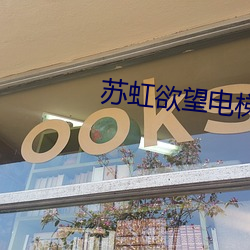 凯时|AG(AsiaGaming)优质运营商