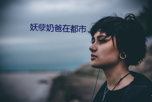 尊龙凯时-人生就是搏!