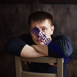 凯时|AG(AsiaGaming)优质运营商