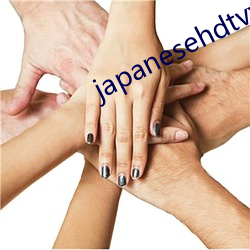 japanesehdtvxx