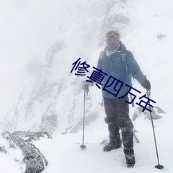 金年会 | 诚信至上金字招牌