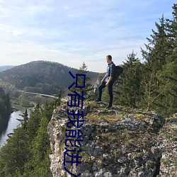 只有我能进入的隐藏地下城