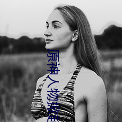 金年会 | 诚信至上金字招牌