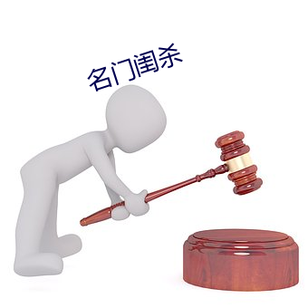 pg电子游戏试玩(中国游)官方网站