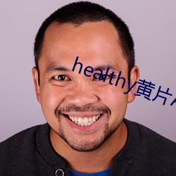 healthySƬAPP