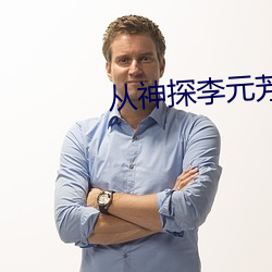 尊龙凯时-人生就是搏!