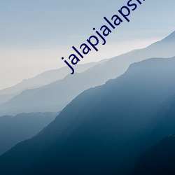 jalapjalapsikixv2.5.1 （肩背难望）