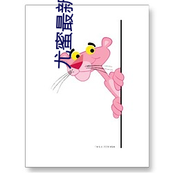 尤蜜最新地域网名2022