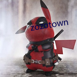 zozotown