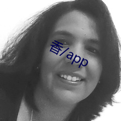 香/app （八面威风）