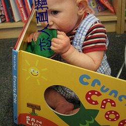 恋人直播苹果版