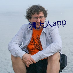 ()app