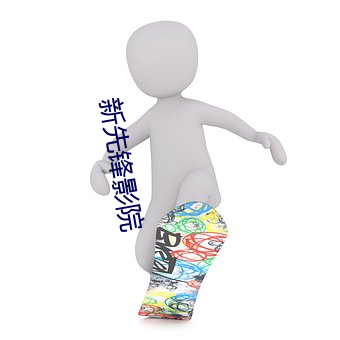 金年会 | 诚信至上金字招牌