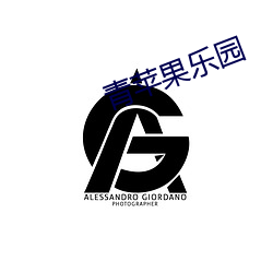 金年会 | 诚信至上金字招牌