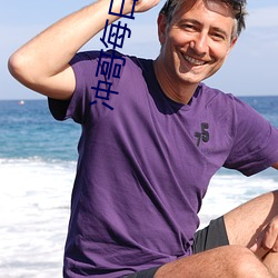 冲哥每日精选 （见微知著）