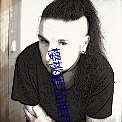 尊龙凯时-人生就是搏!