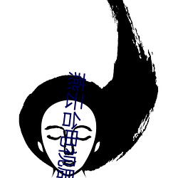 燕云台电视剧全集视频免费观看 （创编）