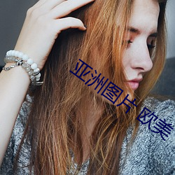 凯时|AG(AsiaGaming)优质运营商