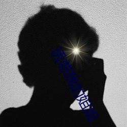 诱惑(huò)我的姐姐